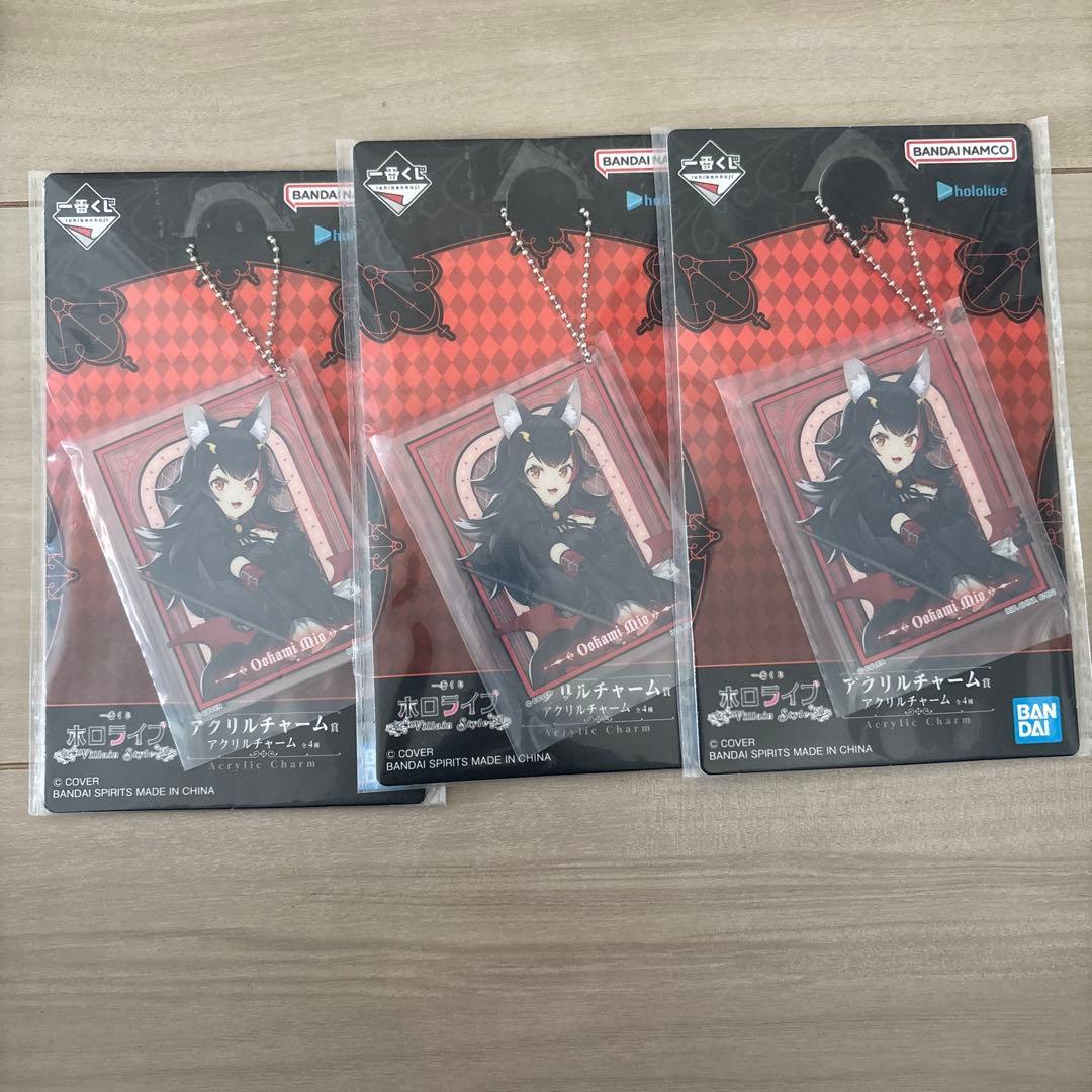 大神ミオグッズ12点セット