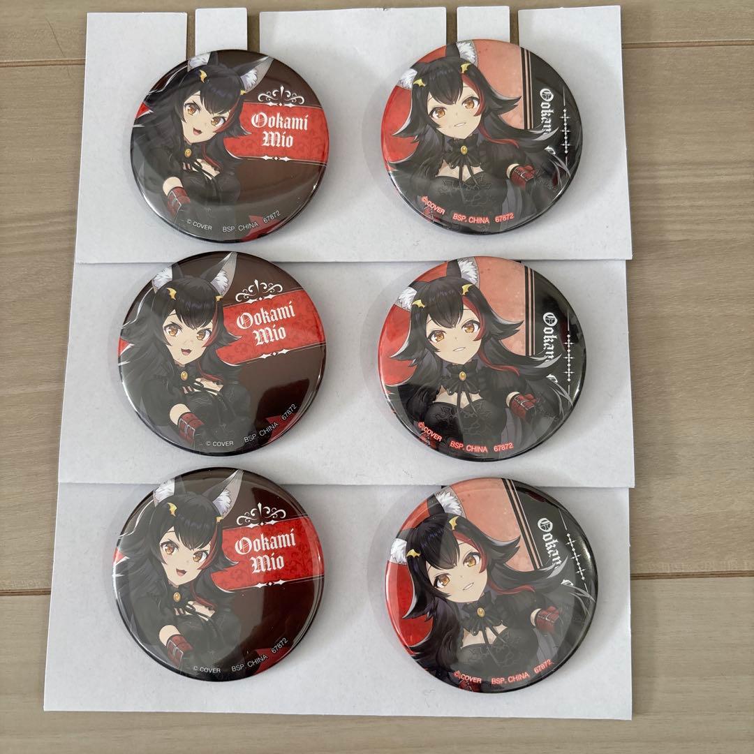 大神ミオグッズ12点セット