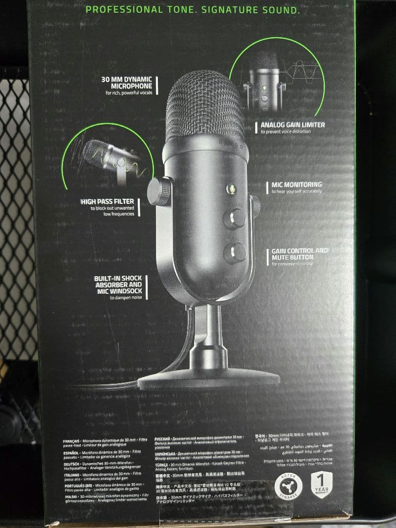 【新品】Razer Seiren V2 Pro 30mm ダイナミック マイク