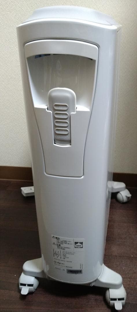 デロンギ ベルカルド オイルヒーター RHJ75V0915-GY