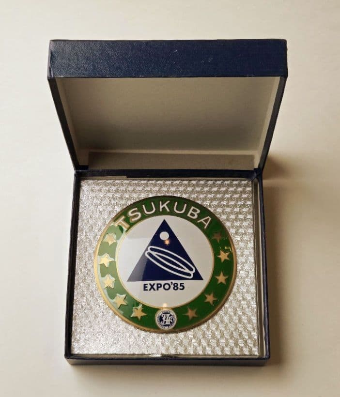 希少 EXPO'85 つくば博 TSUKUBA JAF エンブレム カーバッジ