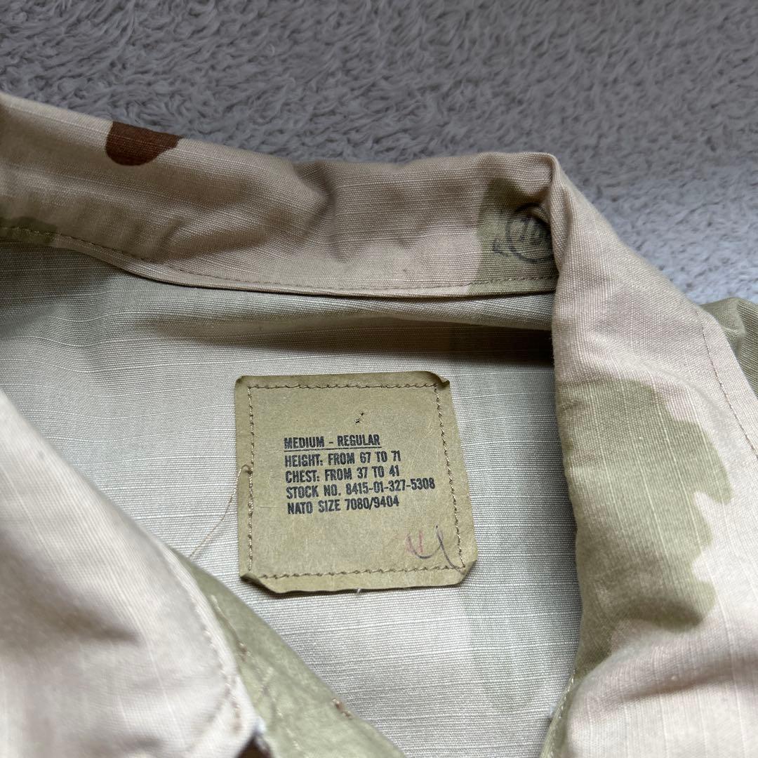 U.S. ARMY 迷彩服 Lサイズ