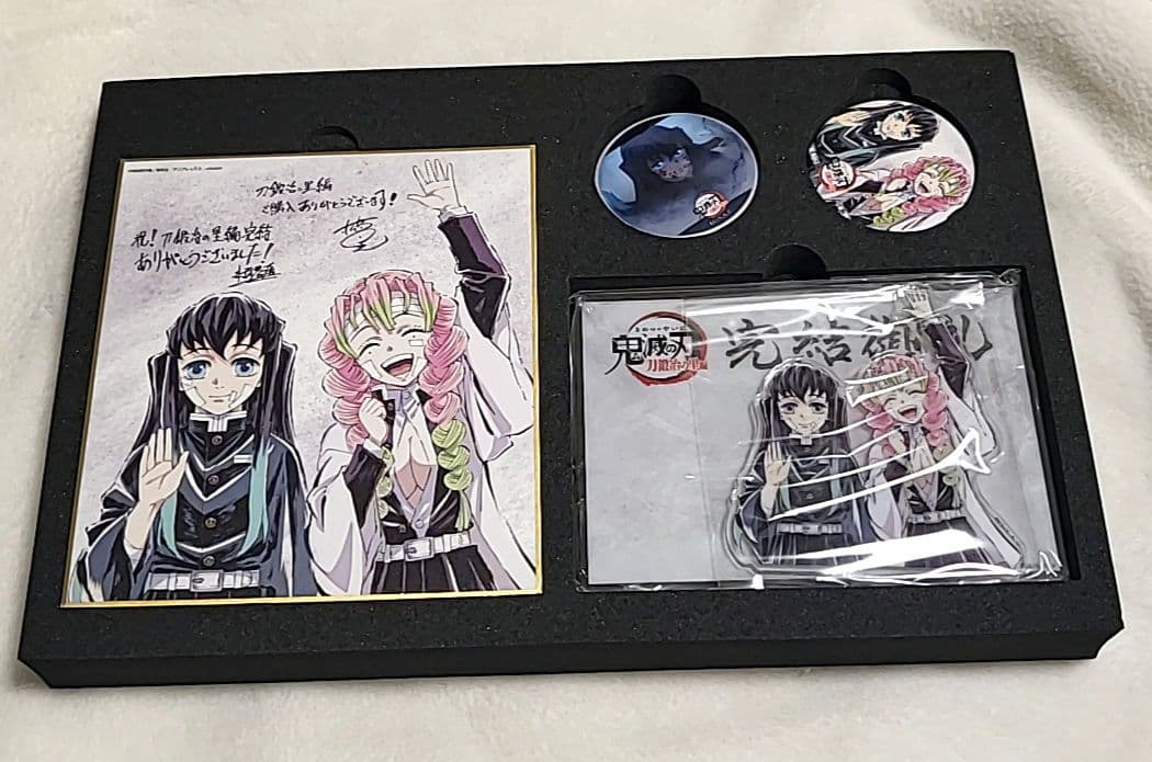 鬼滅の刃 刀鍛冶の里編 完結御礼グッズ 時透無一郎 甘露寺蜜璃