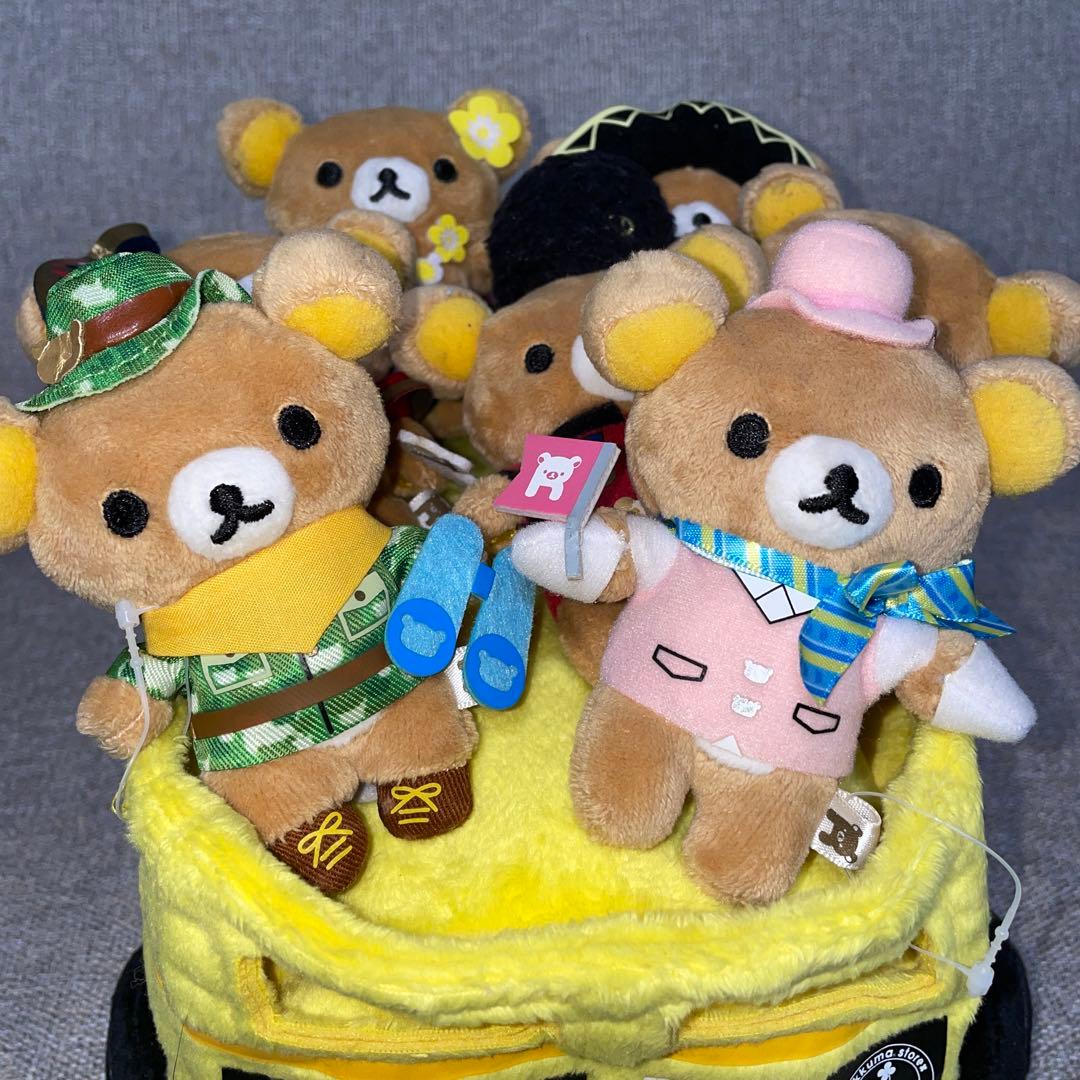 リラックマストア限定商品　 スペシャルアニバーサリーぬいぐるみセット