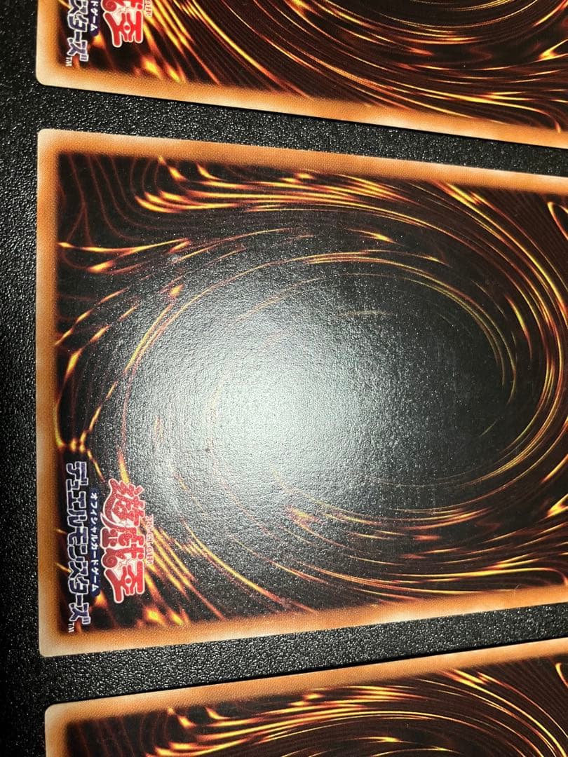 旧レリーフ 3枚セット