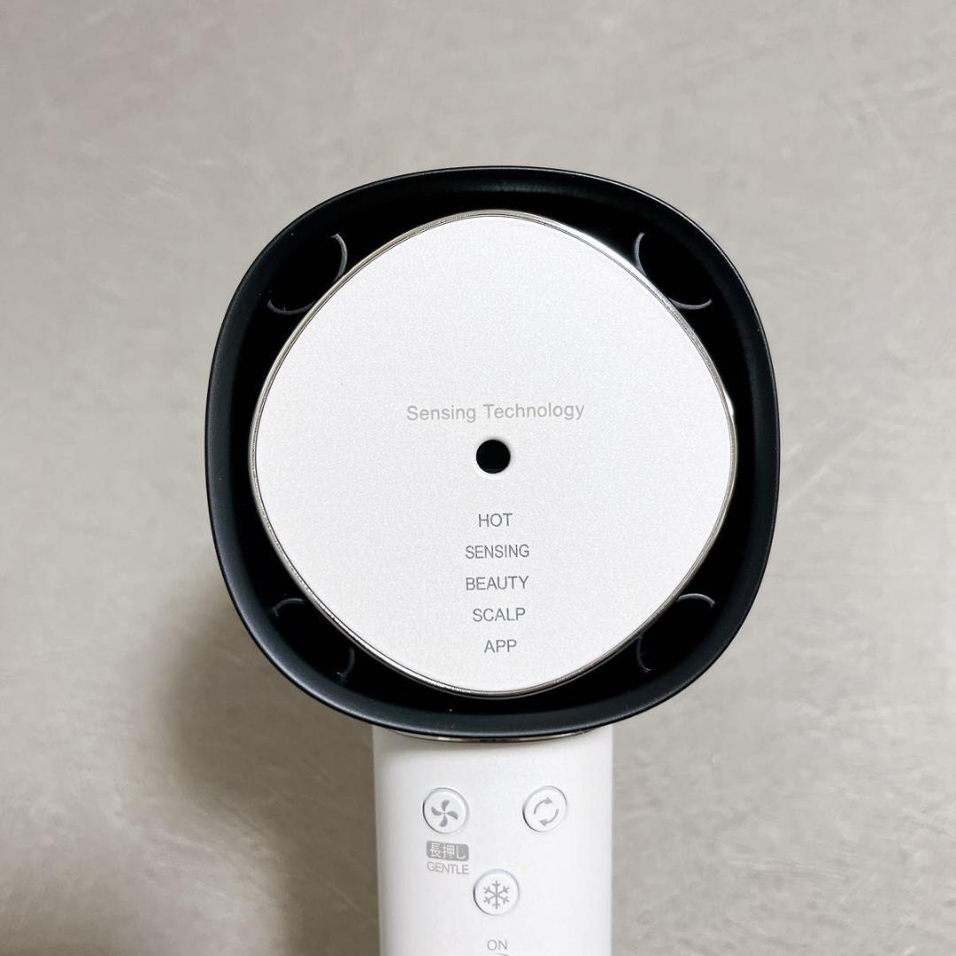 SHARP シャープ IB-WX902-W プラズマクラスター ドライヤー 美品