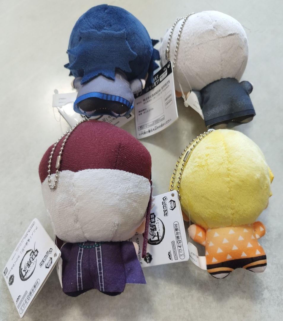 鬼滅の刃 ちびぐるみ ナンジャタウン～いこいの里巡り～&vol.6より4種セット