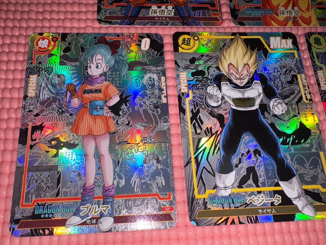 20枚　コミパラ② ドラゴンボール　キラカード