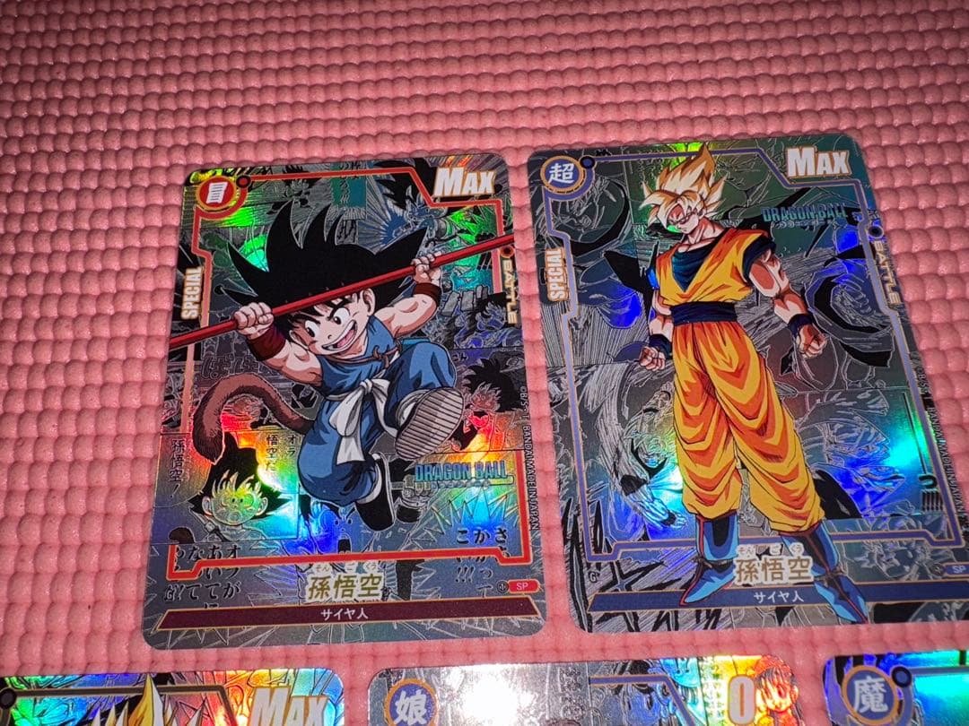 20枚　コミパラ② ドラゴンボール　キラカード