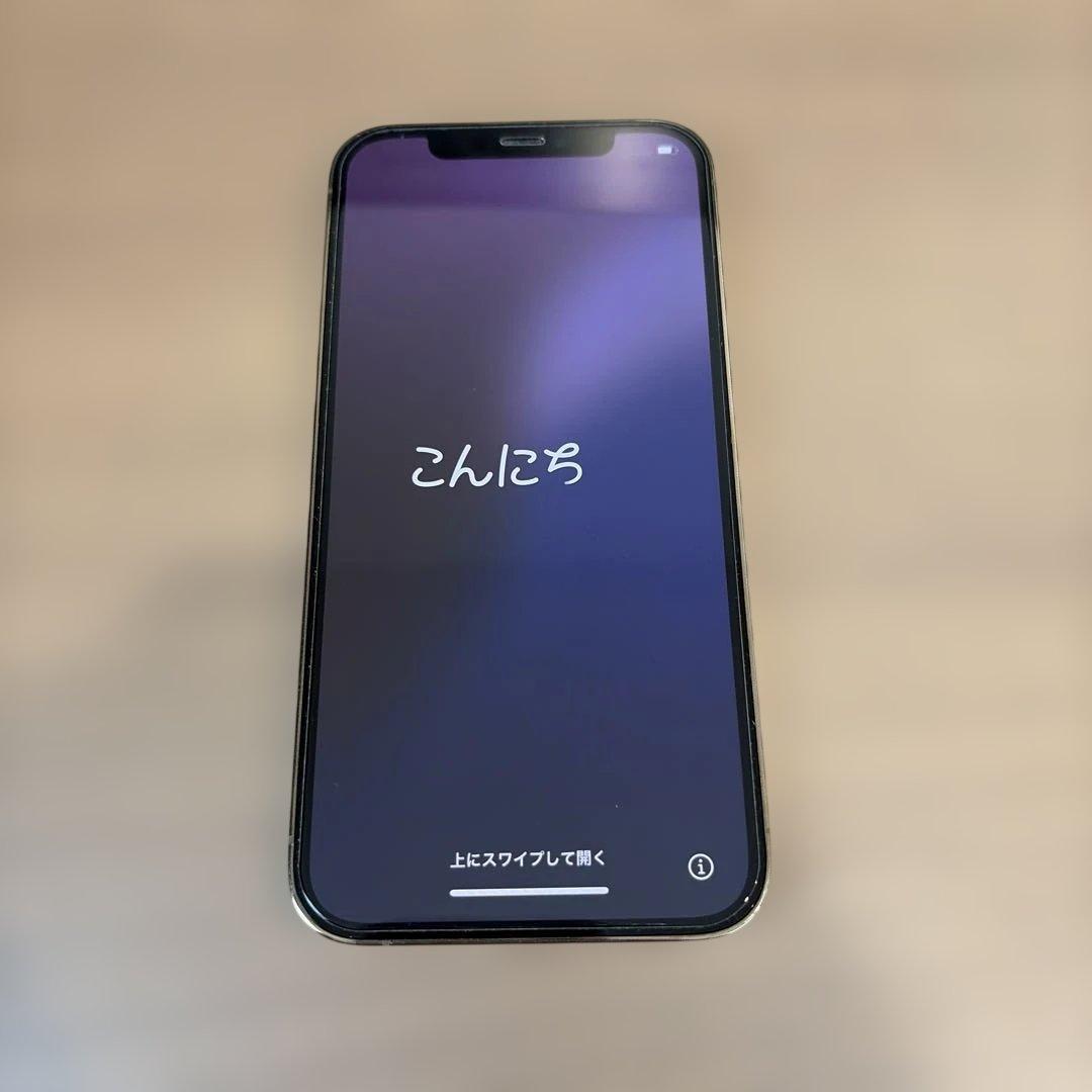 iPhone12pro 256gb ゴールド　本体