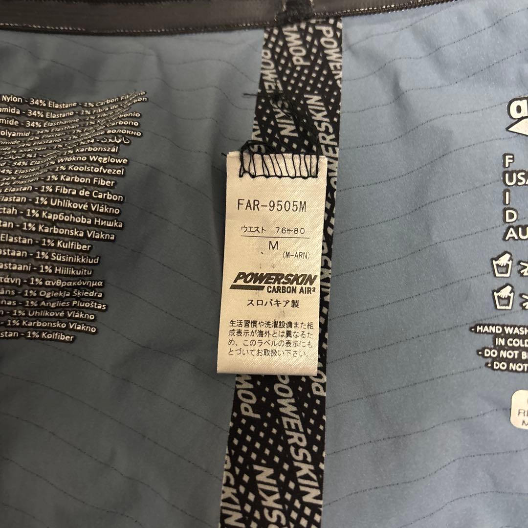 【美品】arena 競泳水着 FINA認証 Mサイズ