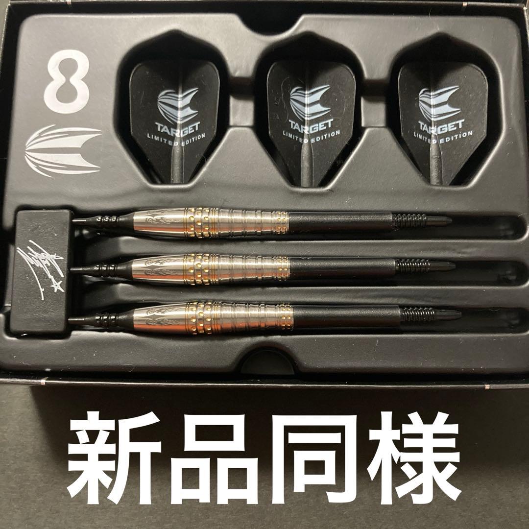 新品同様　レア物　定価15800　ターゲット　パイロ G1 リボーン 限定モデル