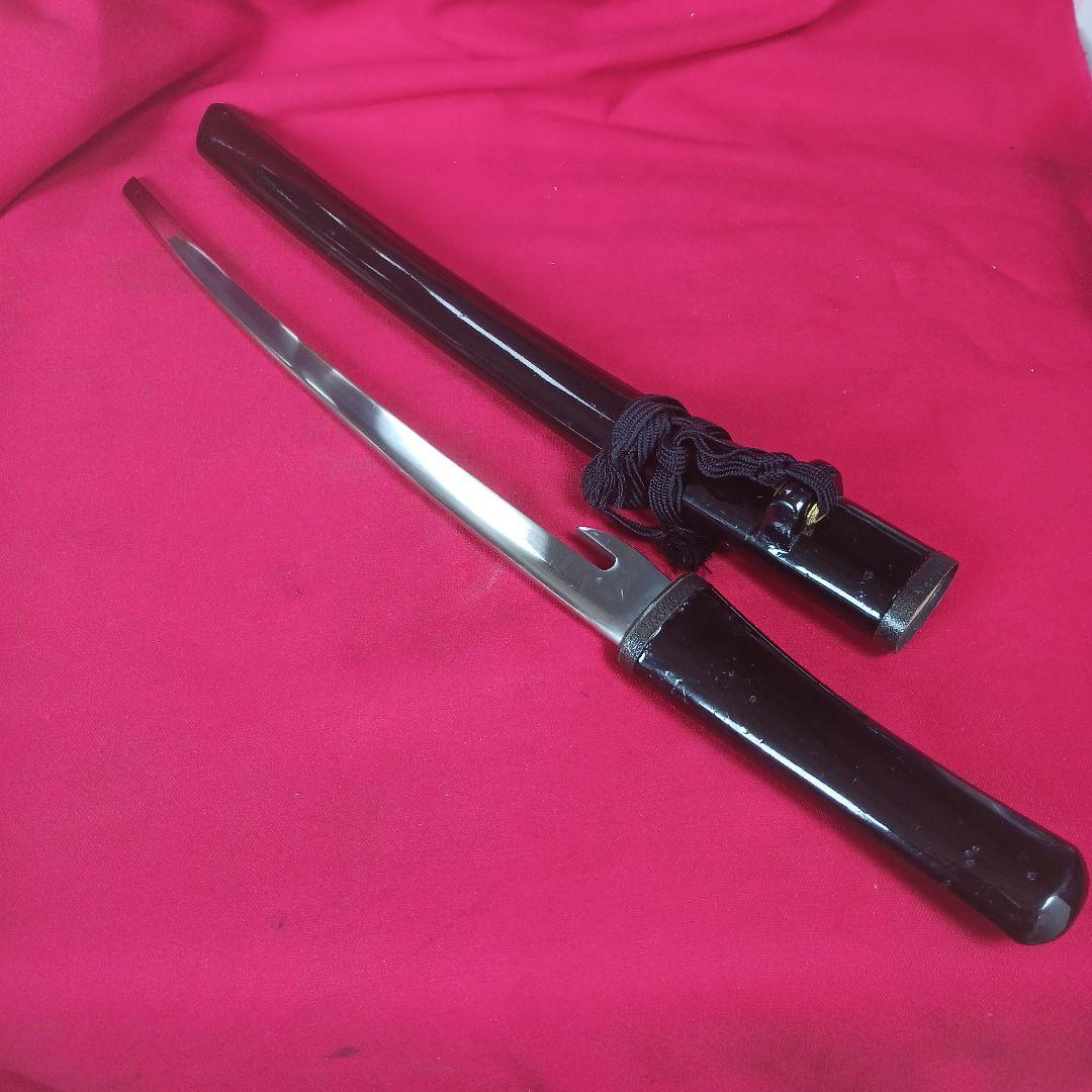 兜割り　鞘付き