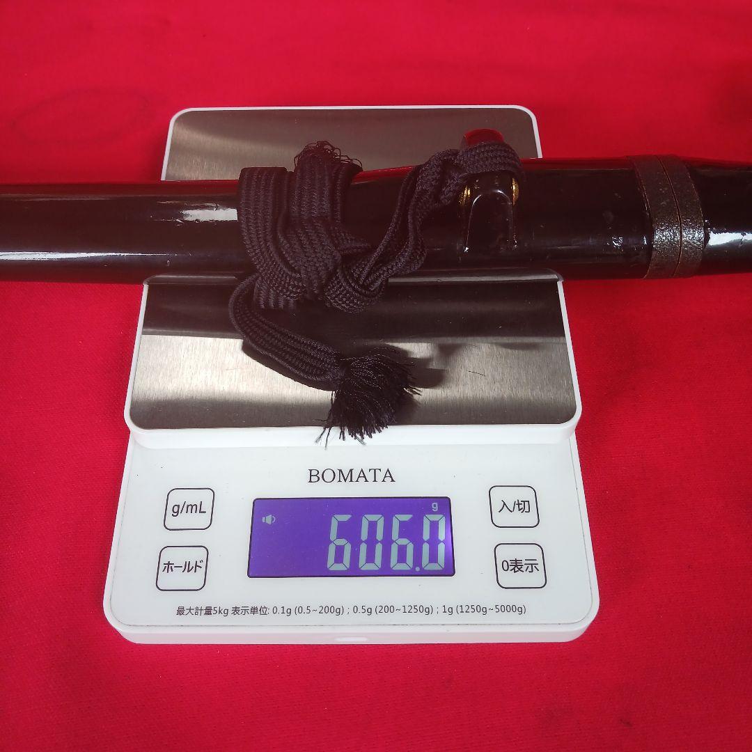 兜割り　鞘付き