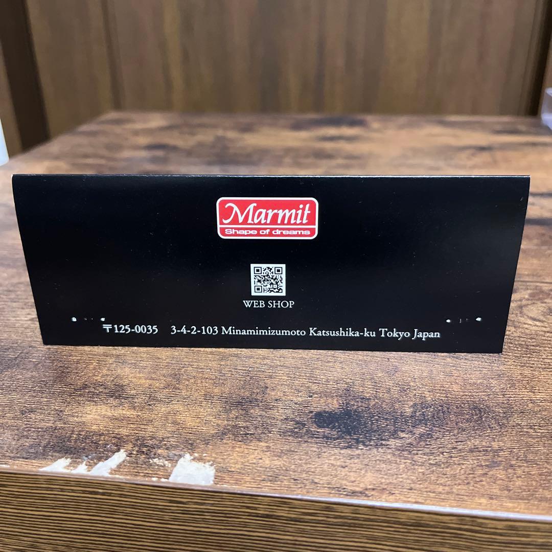 フブギララ　マーミット　円谷プロ