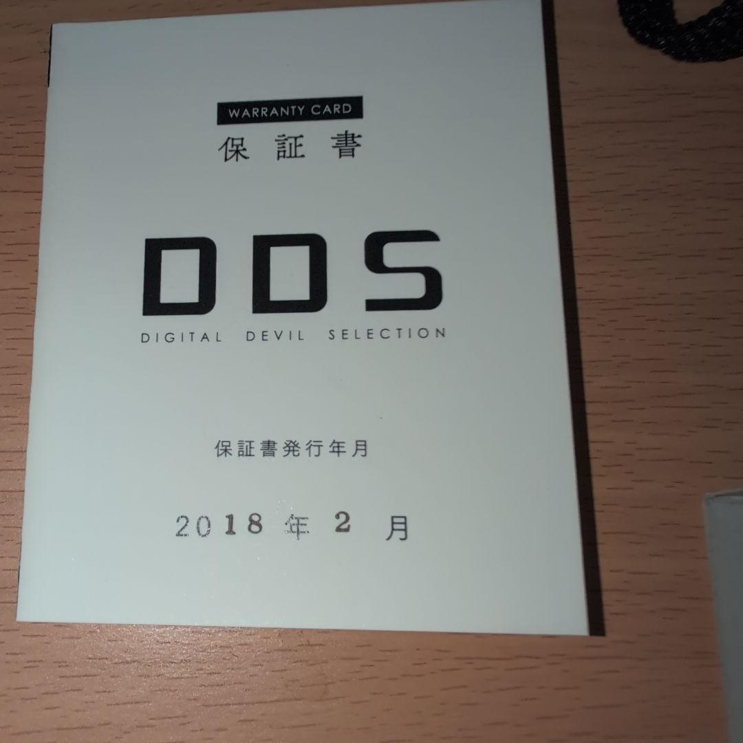 DDS　ジャックフロストリング　真・女神転生　保証書有