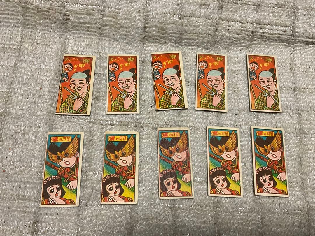 昭和の時代劇メンコ／43枚あります。【昭和の子供の遊び物　昭和ノスタルジー】。