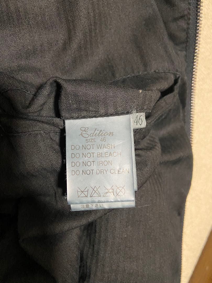 トゥモローランド Edition エディション シングルライダース ジャケット