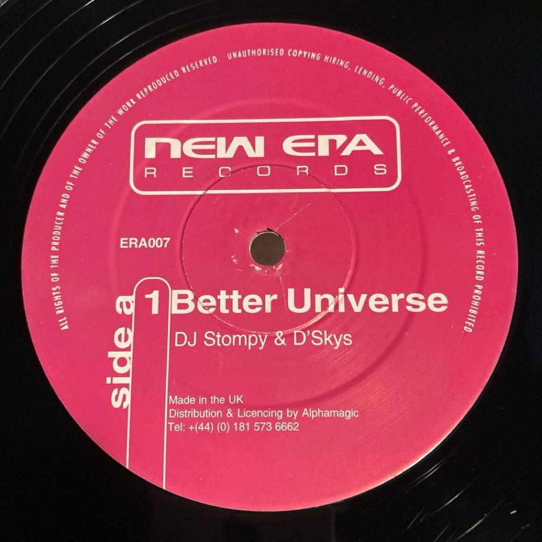 さいおん様 リクエスト 10点 まとめ商品