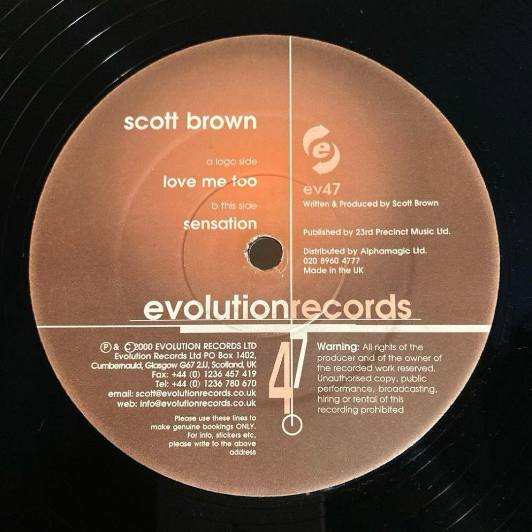 さいおん様 リクエスト 10点 まとめ商品