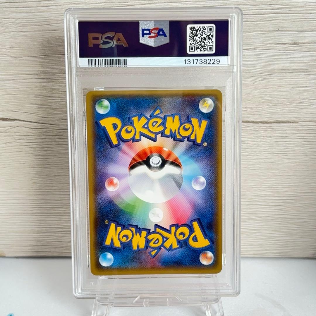 PSA10＊2016 カイリキー 20th CP6 強全ホロ Machamp