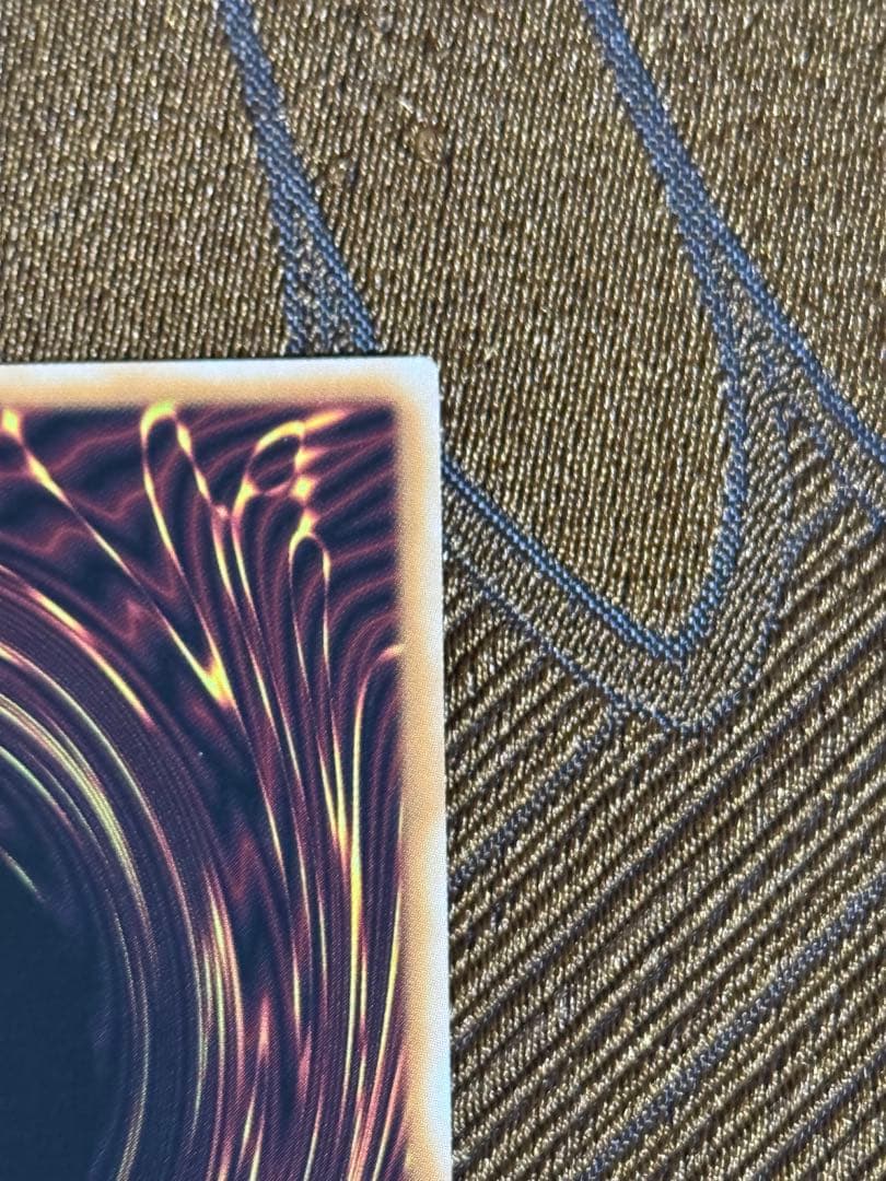 キラーチューン・レッドシール　プリズマティックシークレットレア