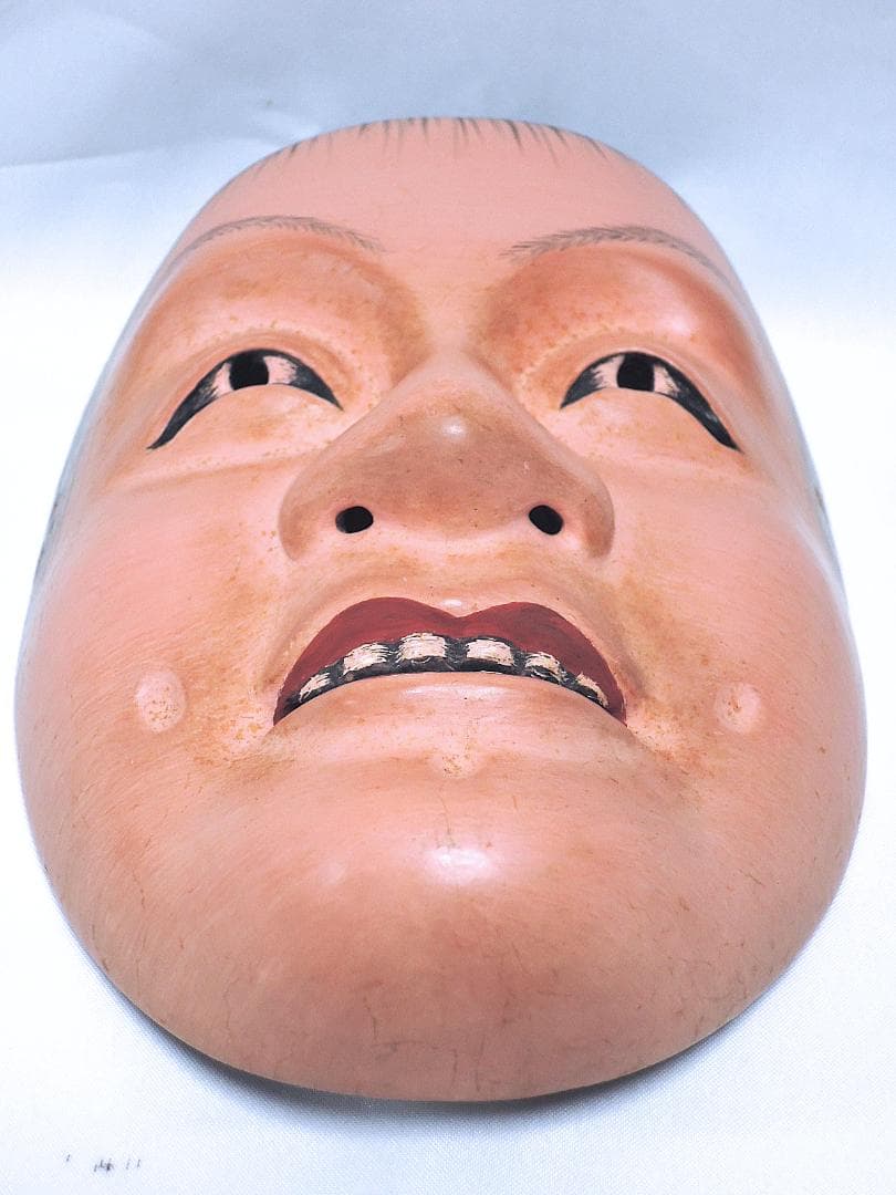 能面　猩々面（しょうじょうめん）