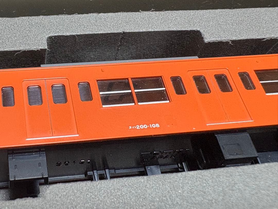 TOMIX 98767、98768 201系中央線　分割編成　基本増結10両フル