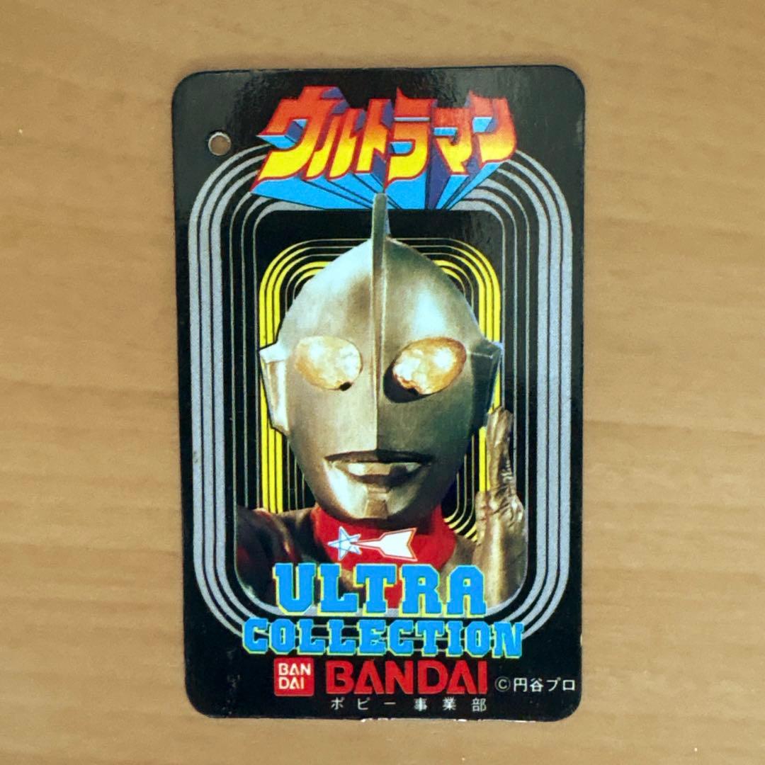 3ー3ウルトラ怪獣 ウルトラマン 1983年　第1期初版 プラタグ付／白台紙