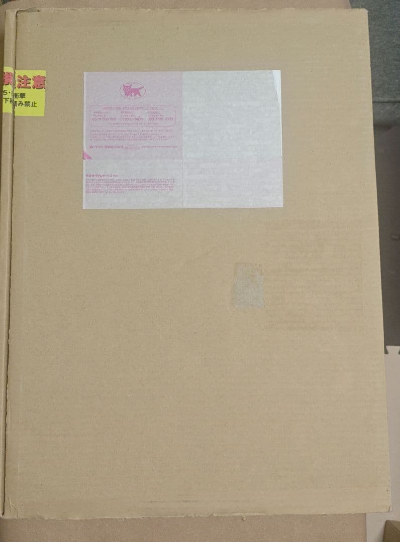 アークナイツ3周年記念複製原画「Hananokaze」