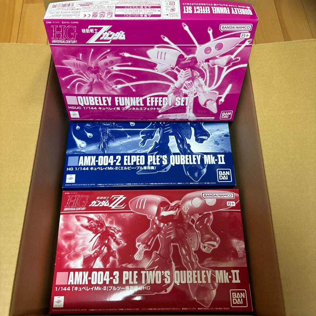 HG キュベレイMk-Ⅱ ほか