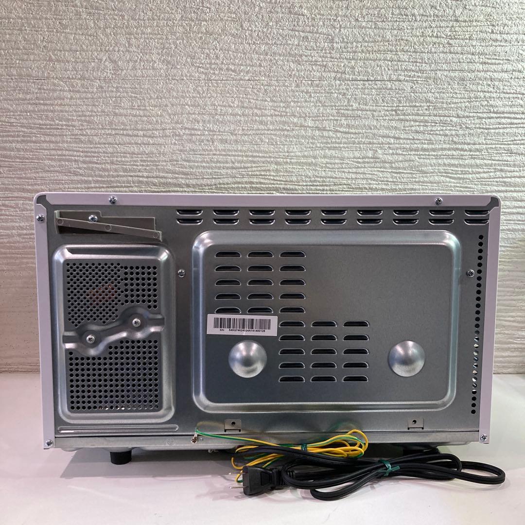 Haier ハイアール 電子レンジ・オーブンレンジ