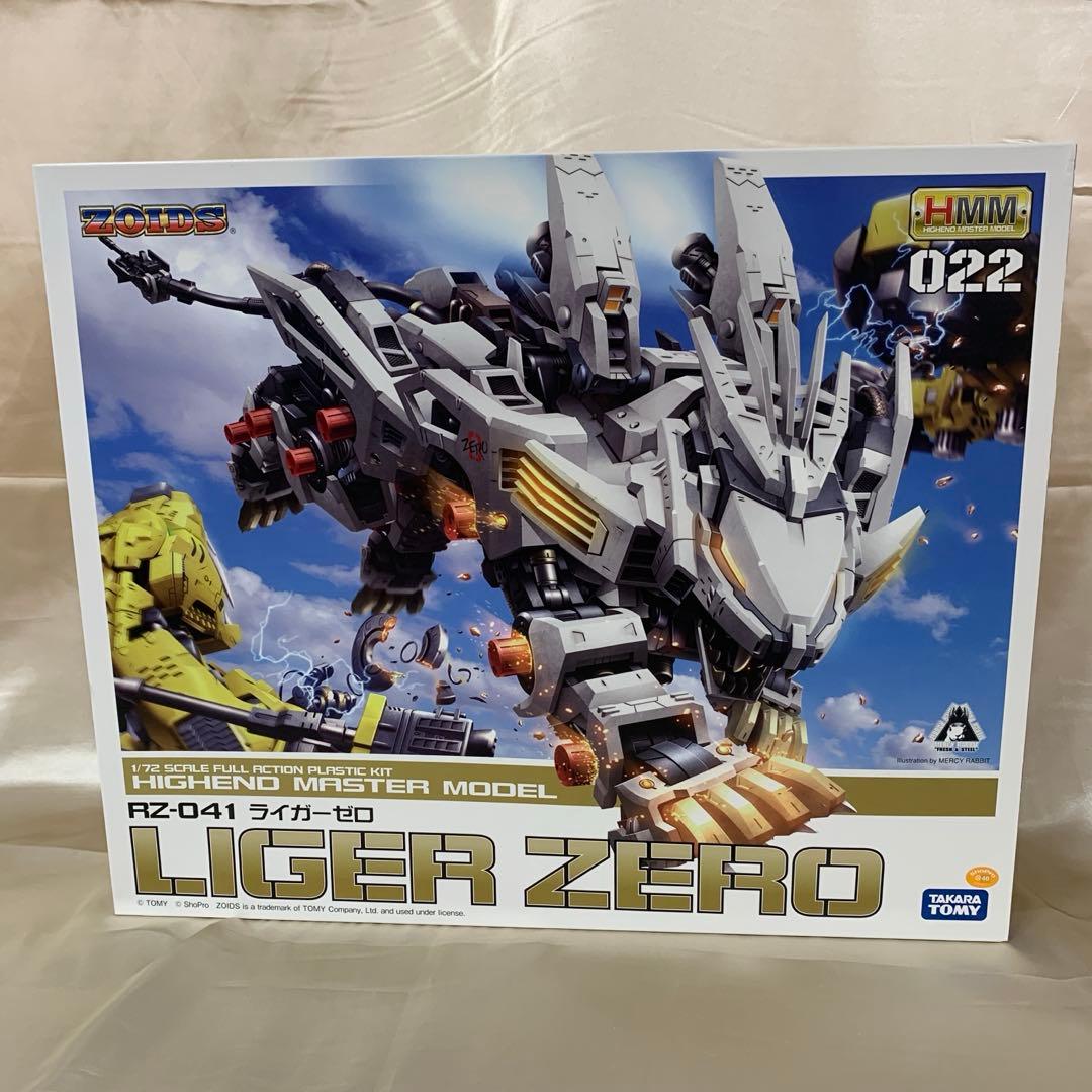 1/72 RZ-041 ライガーゼロ 「ZOIDS ゾイド」 HMM 022