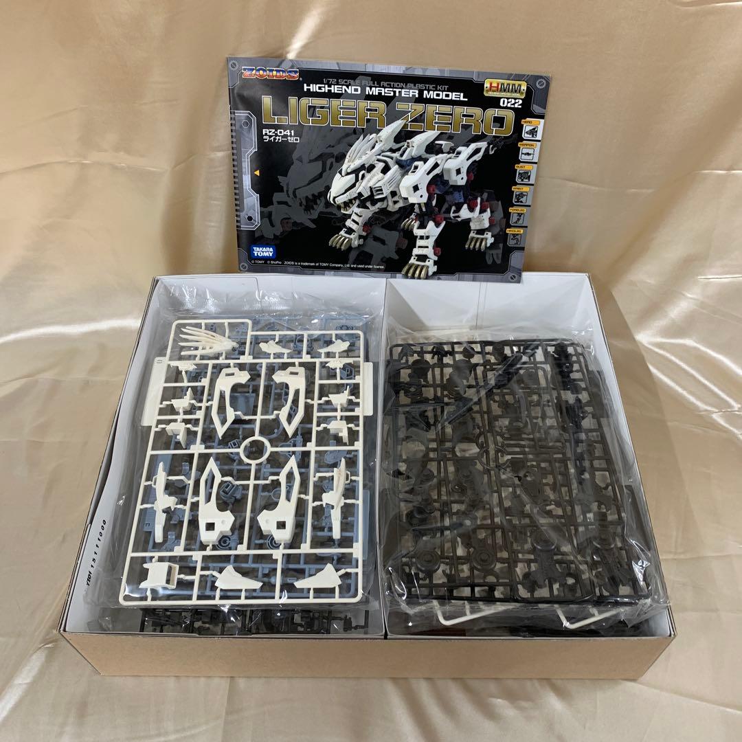 1/72 RZ-041 ライガーゼロ 「ZOIDS ゾイド」 HMM 022