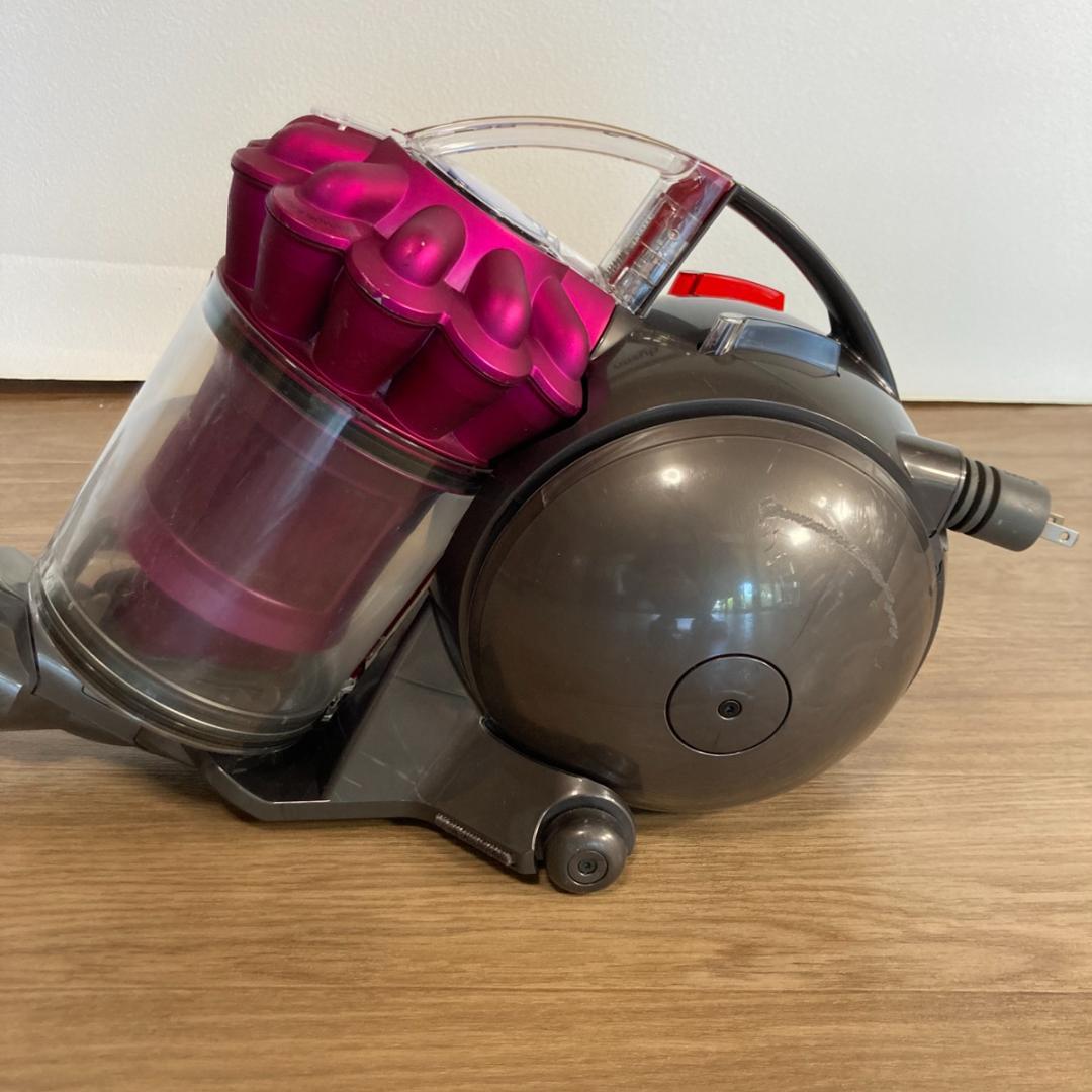 dyson ダイソン 掃除機 サイクロン キャニスター DC48【紫】