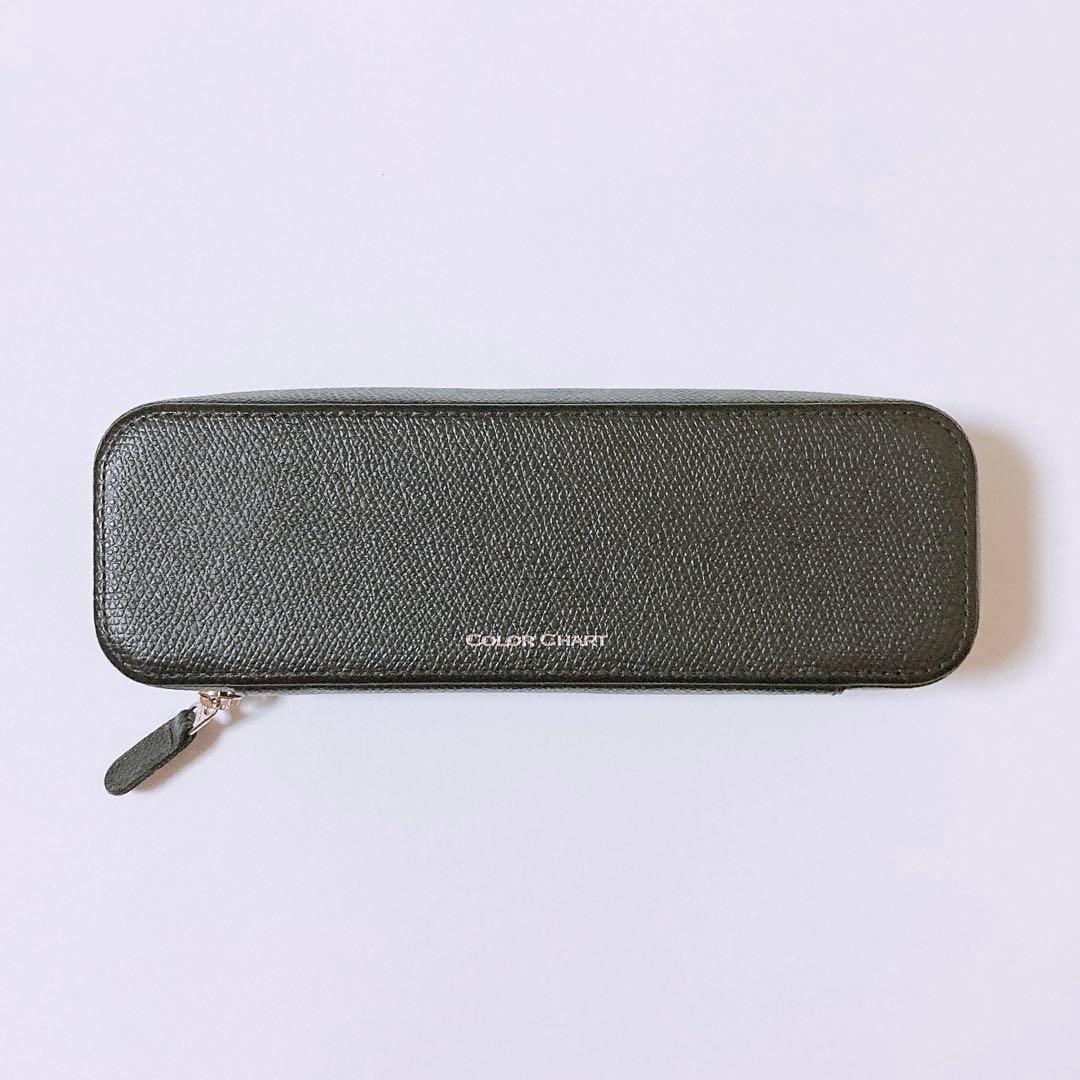 銀座伊東屋　カラーチャート　ペンケース　Polar Night　黒　筆箱　本革