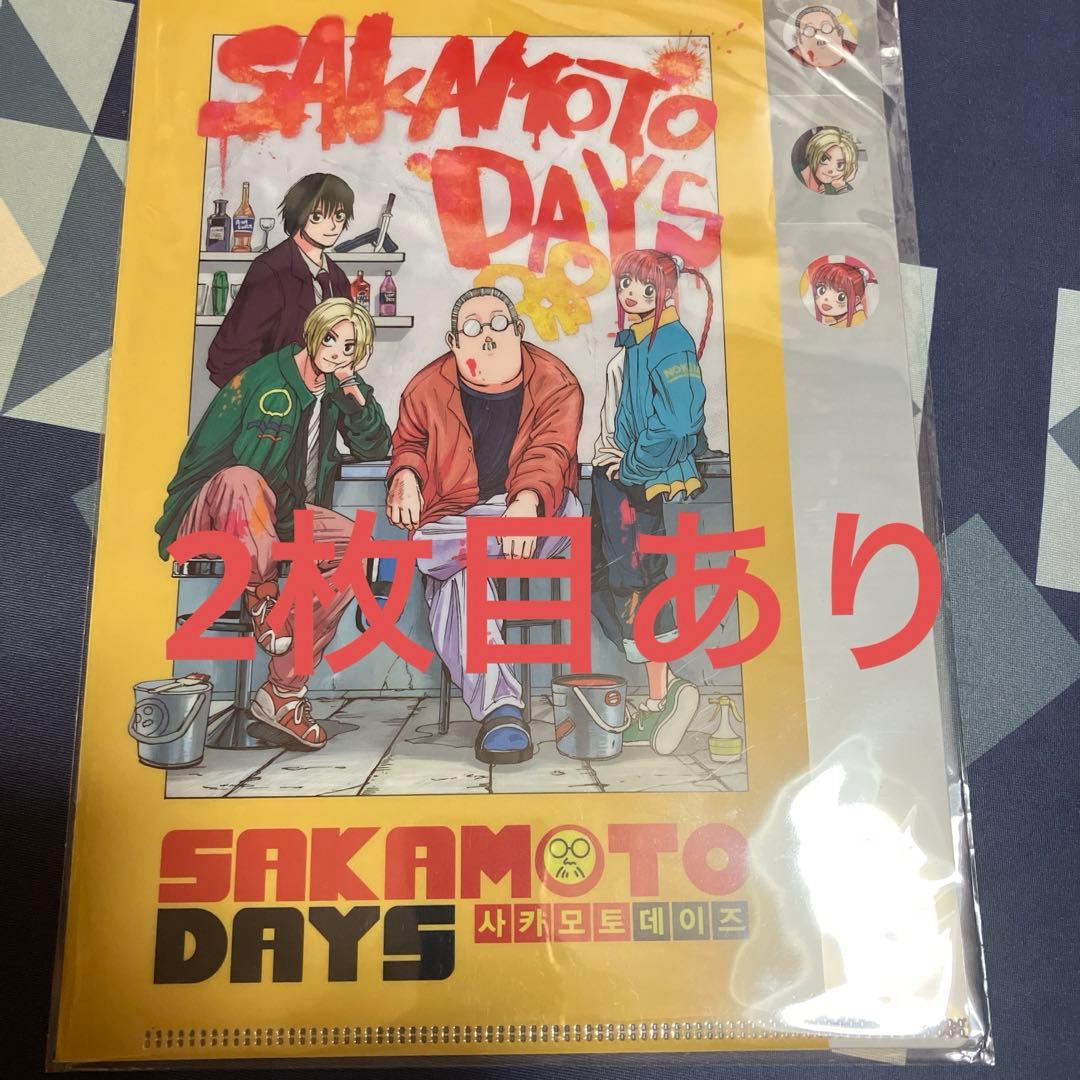 サカモトデイズ 韓国特典  クリアファイル  韓国コミック
