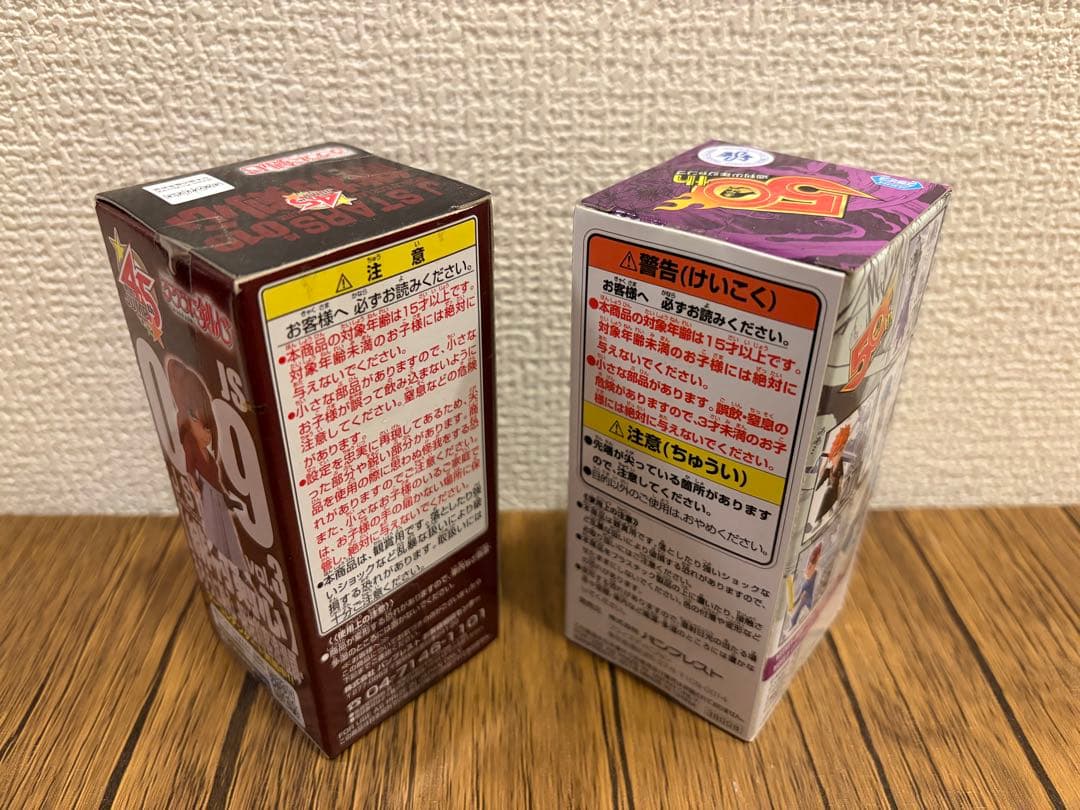 J STARS ワーコレ　るろうに剣心　緋村剣心　志々雄真実　（オマケ付）