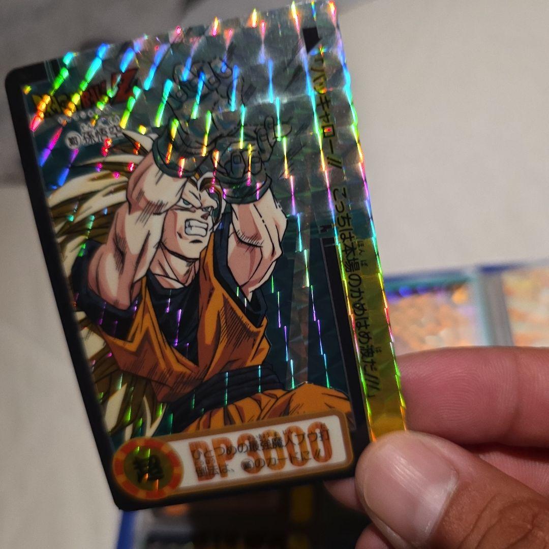 ドラゴンボール　ドラゴンボールZ　カードダス　キラカード　1990年代〜