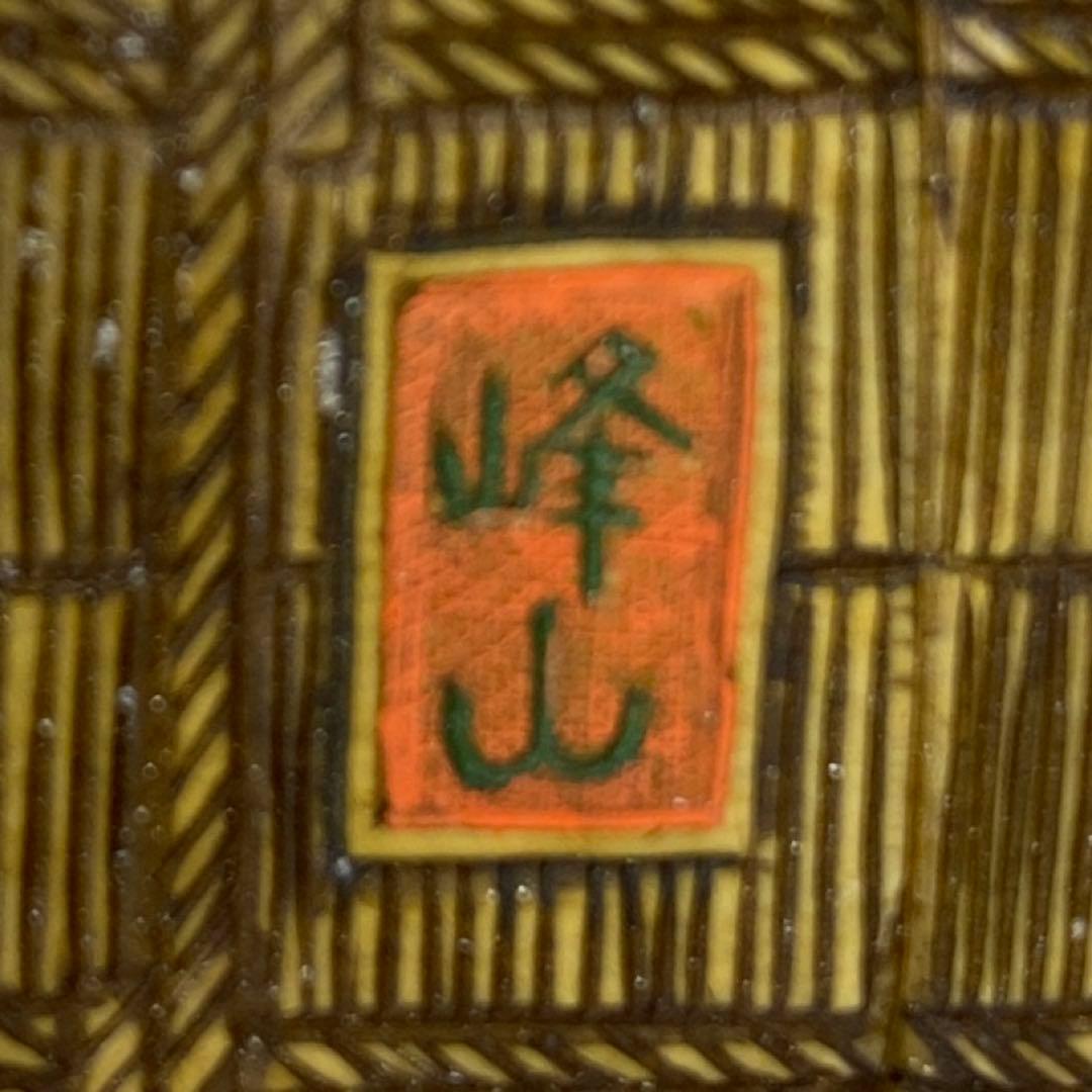 くもりちゃん専用極上和彫峰山七福神 ケース付 1485g 東キ7-1213☆2F