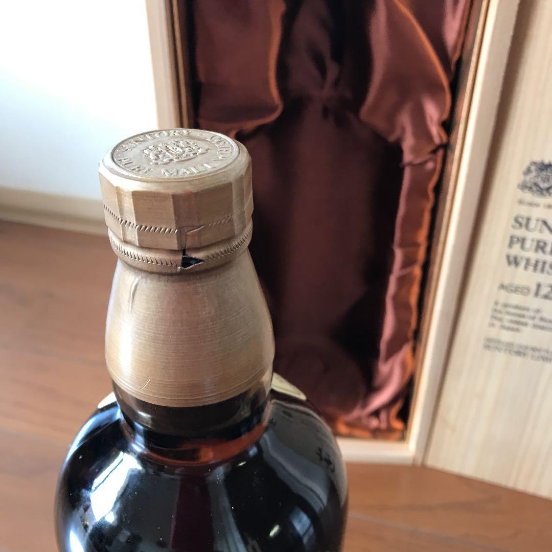 サントリー 山崎12年 750ml 木箱入り