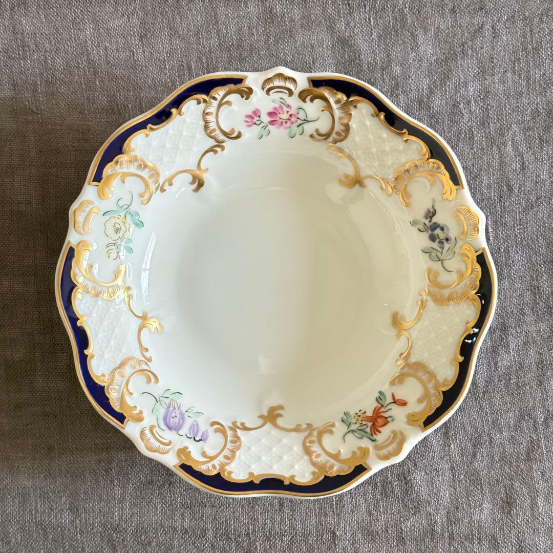 リンドナー　金縁　カーディナル　トリオ①　コバルト