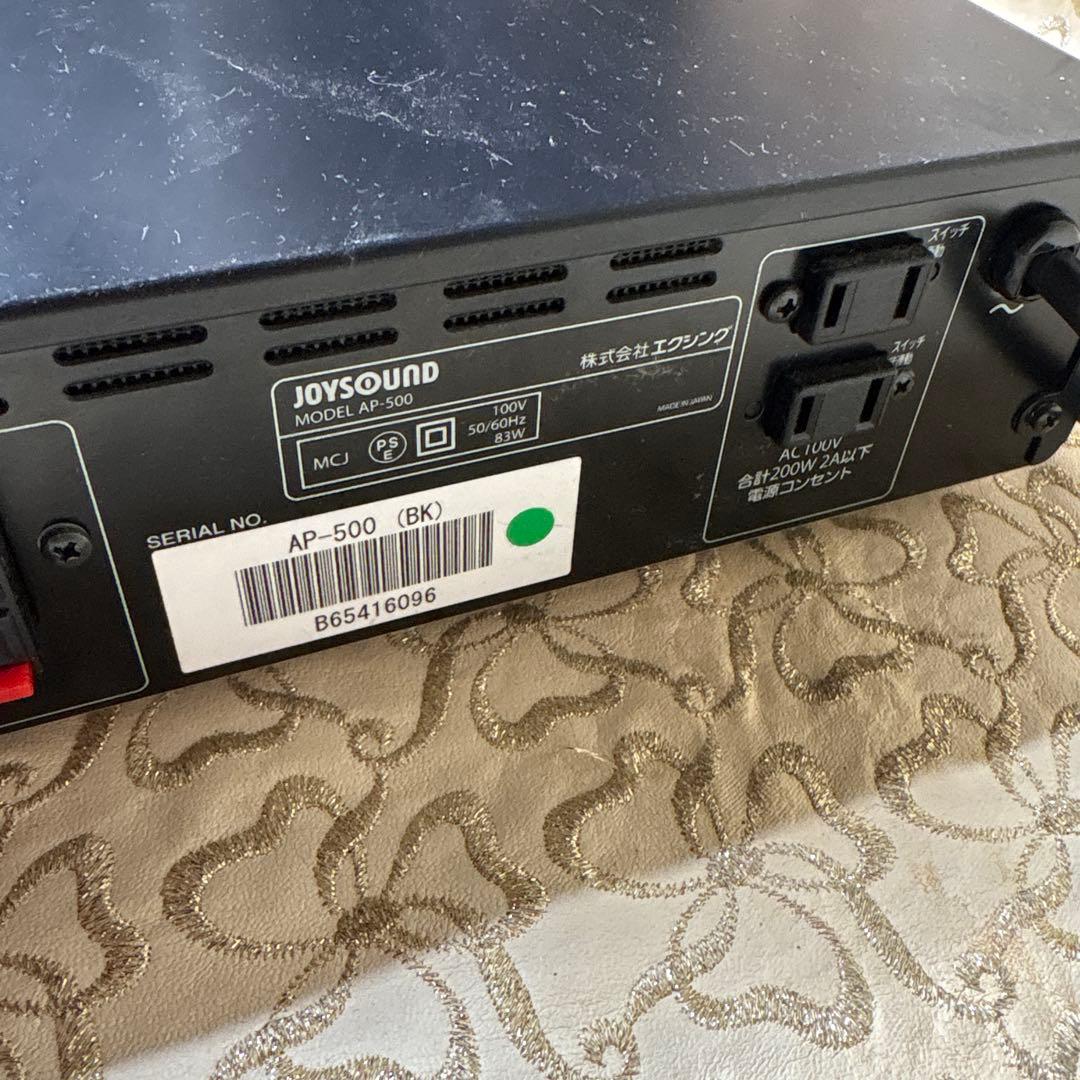 JOYSOUND パワーアンプ AP-500 カラオケ　ジョイサウンド