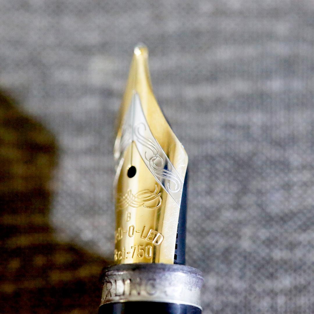 ヤードオレッド 万年筆 バイスロイ バーレイ スターリングシルバー ９２５