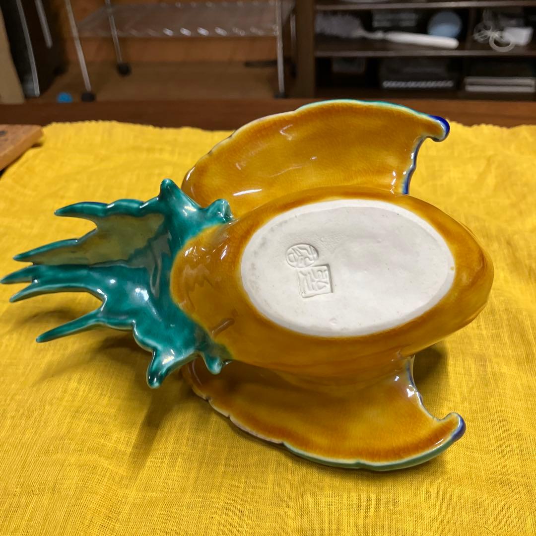 九谷焼香炉　木田弘之