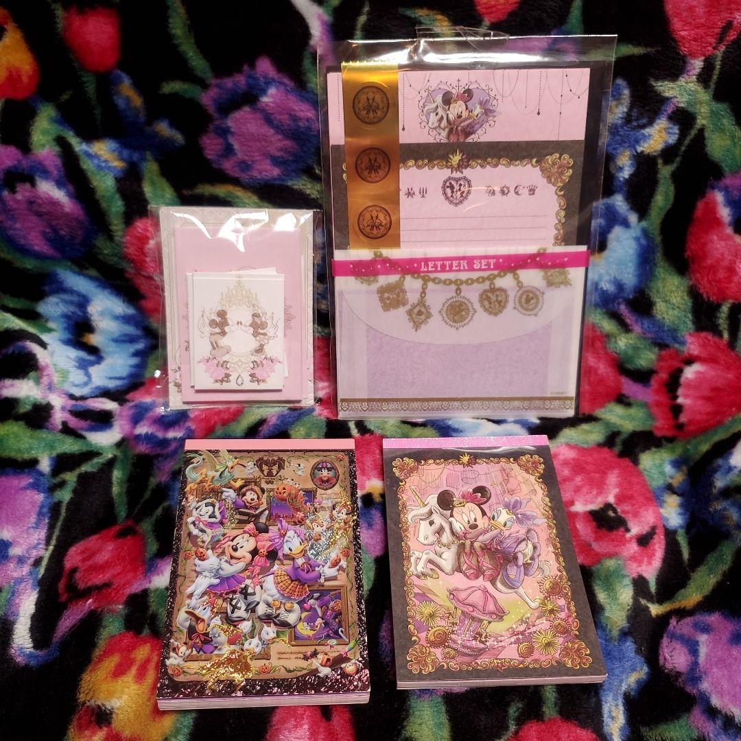 ＊ お取り置き ３ ＊