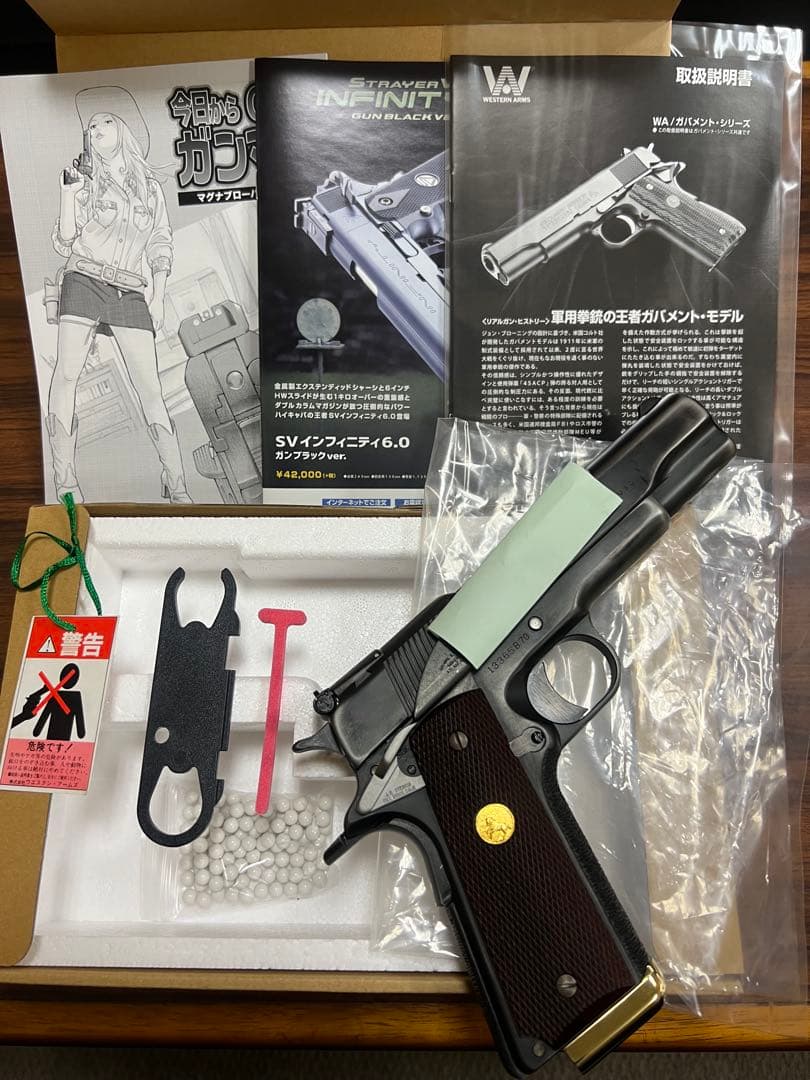 【最終値下げ】ウエスタンアームズ　BOB CHOW ビンテージ