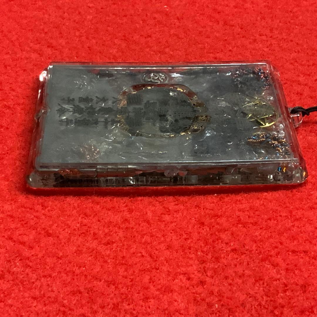 2020⬛ 不動明王病人全治掛守護 ⬛ 波動コア和製プラクルアンお守り御守り護符