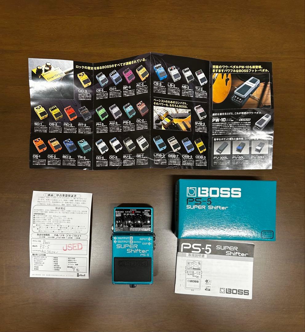 BOSS エフェクター PS-5