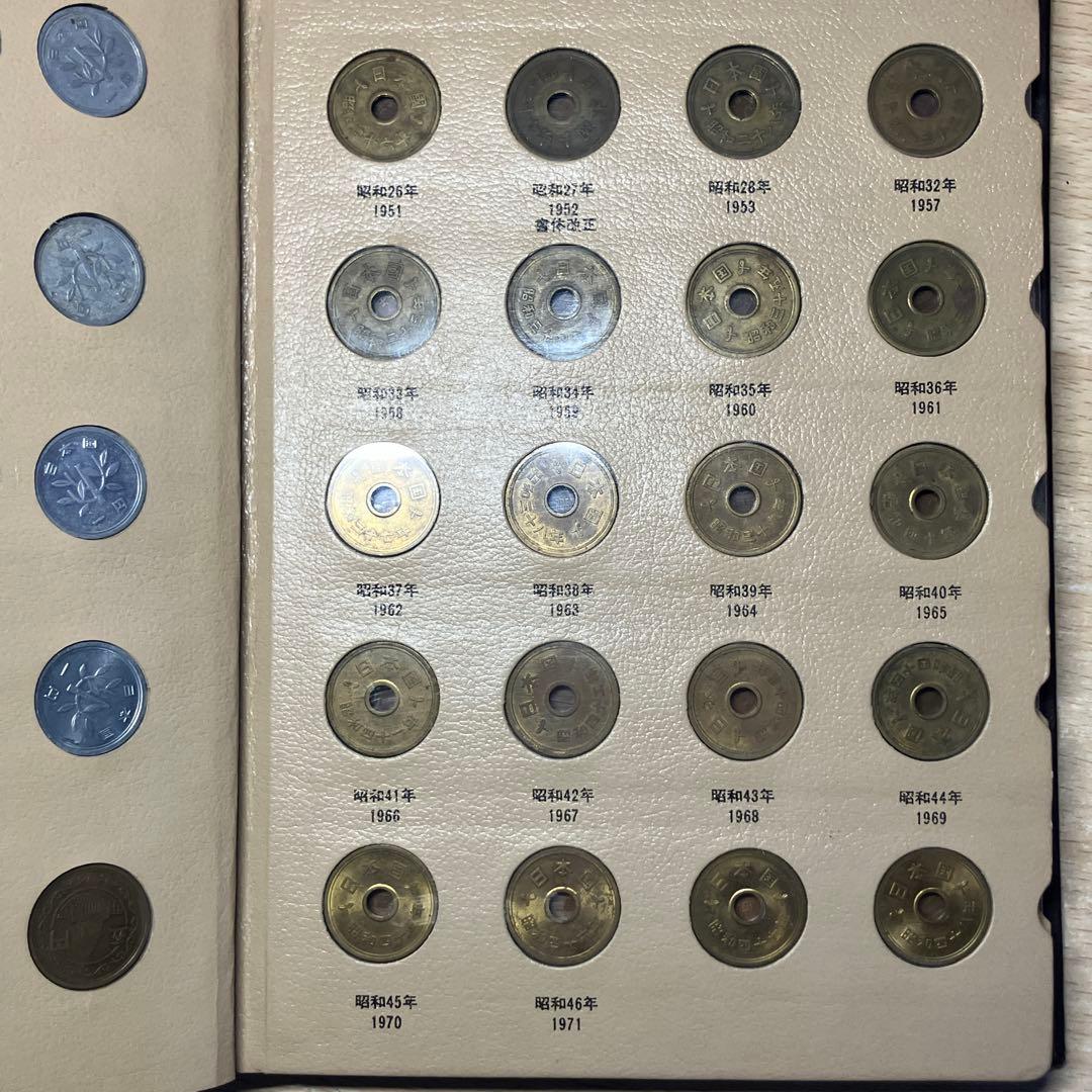 【コンプリート品】貨幣アルバム 美品 シルバー 【現品限り】